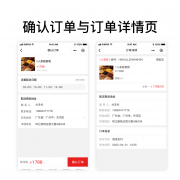 <b>盐城广裕村的立异之聪慧认养农业模式农</b>