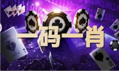 56568关心蓝月亮论坛