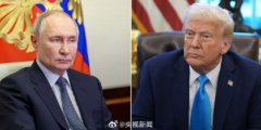 <b>青年早旧事 取普京、泽连斯基通德律风后</b>